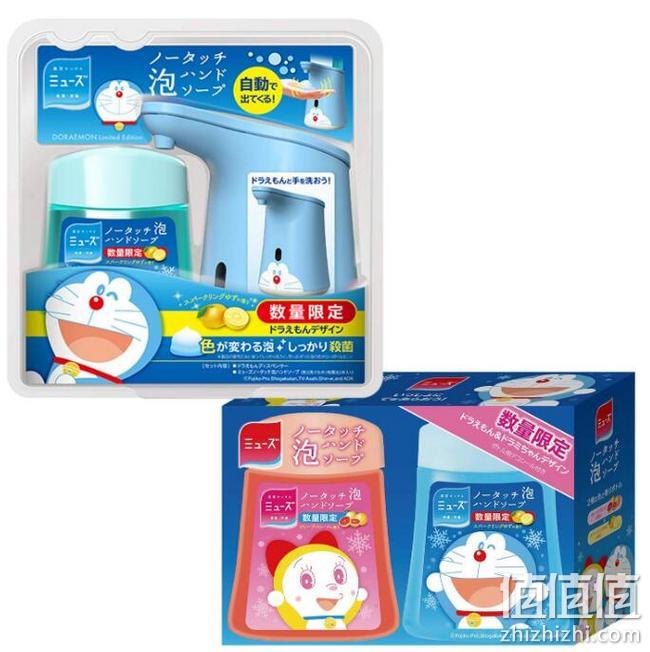 Prime专享，日本MUSE 多啦A梦限定款自动感应洗手机+洗手液 250mlx3瓶 Prime凑单直邮到手141.59元（京东391元） 值值值-买手聚集的地方