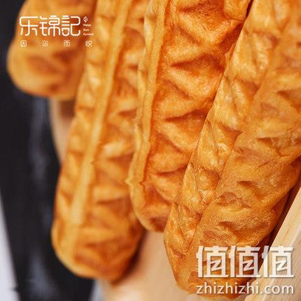 1月新鲜生产：乐锦记 乳酪夹心撕棒面包 700g 19.8元包邮（之前推荐26.8元） 值值值-买手聚集的地方