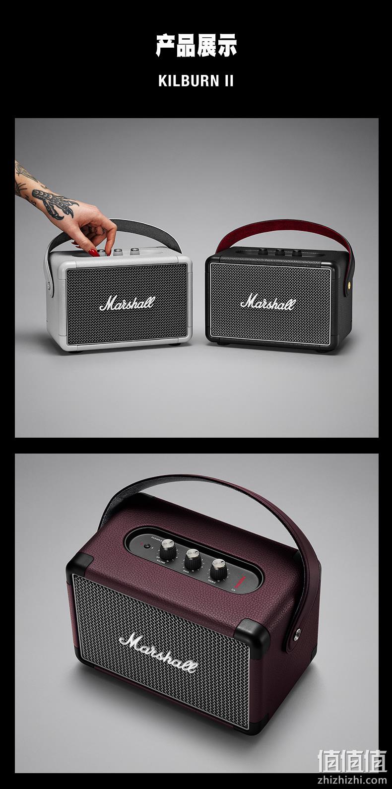 Marshall/马歇尔 Kilburn II 便携式音箱 prime直邮到手1511.23元（天猫2899元） 值值值-买手聚集的地方