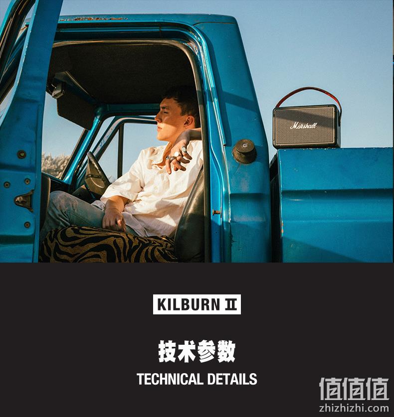 Marshall/马歇尔 Kilburn II 便携式音箱 prime直邮到手1511.23元（天猫2899元） 值值值-买手聚集的地方
