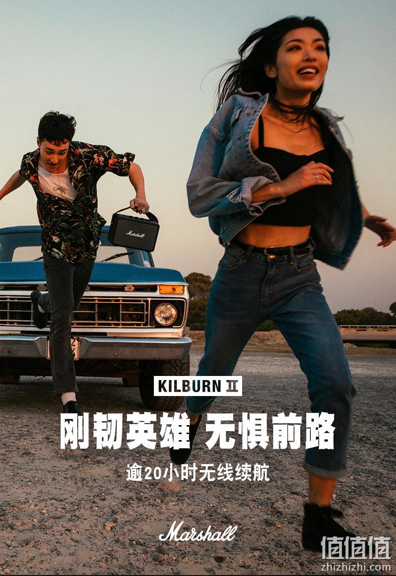 Marshall/马歇尔 Kilburn II 便携式音箱 prime直邮到手1511.23元（天猫2899元） 值值值-买手聚集的地方