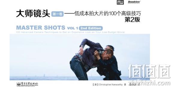 196本参加！Kindle精选好书 艺术/生活/经管科技专场 限时下单3.99元 值值值-买手聚集的地方