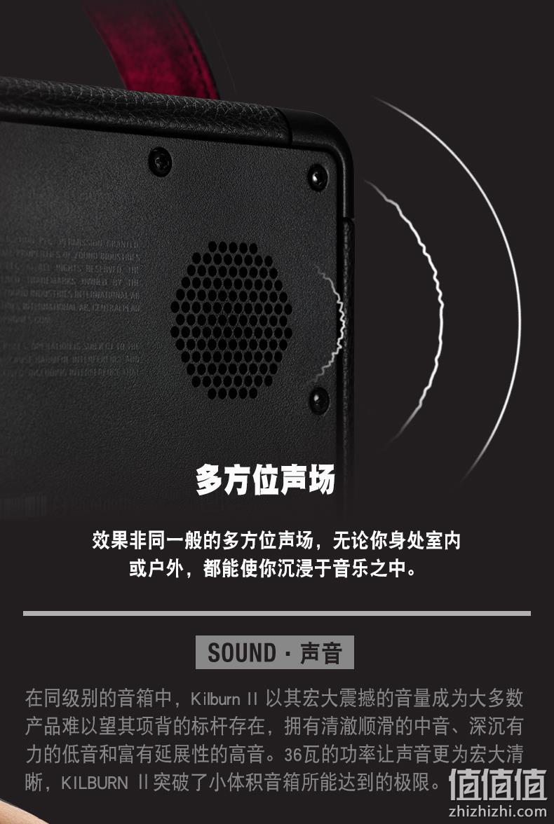 Marshall/马歇尔 Kilburn II 便携式音箱 prime直邮到手1511.23元（天猫2899元） 值值值-买手聚集的地方
