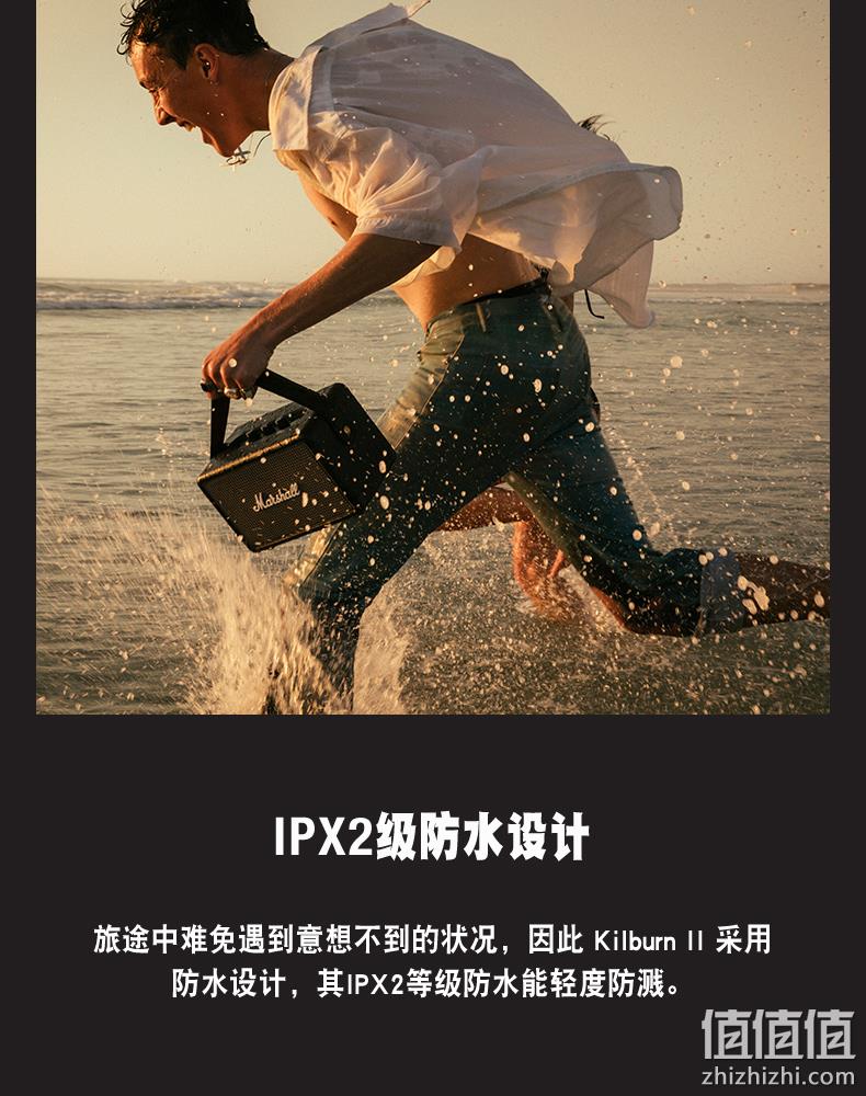 Marshall/马歇尔 Kilburn II 便携式音箱 prime直邮到手1511.23元（天猫2899元） 值值值-买手聚集的地方