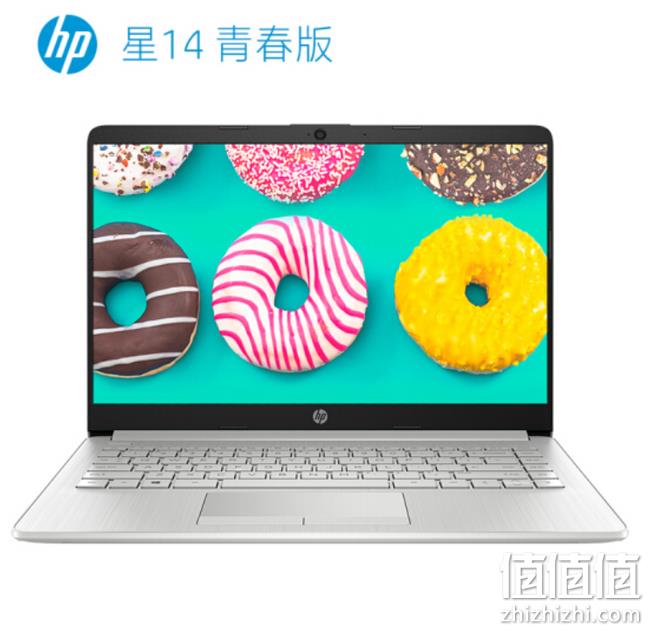 不到3000元r5-3500u本：HP 惠普 星14 14英寸笔记本 8+256g 2999元包邮 值值值-买手聚集的地方