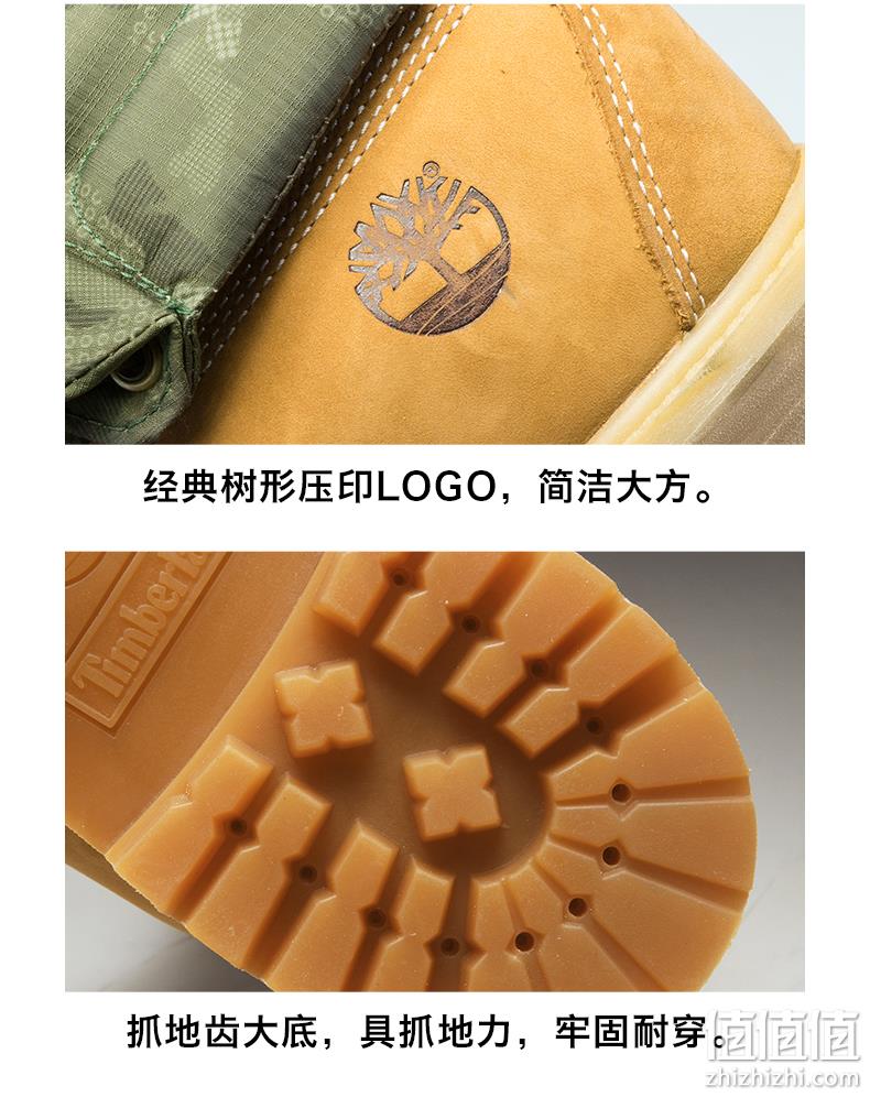 仅41.5码：2件！Timberland 添柏岚 A1QY4 男款迷彩短靴 1196元（598元/件） 值值值-买手聚集的地方