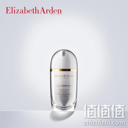 Elizabeth Arden 伊丽莎白·雅顿 小银蛋 奇肌赋活精华 50ml Prime到手约350.7元（国内530元） 值值值-买手聚集的地方