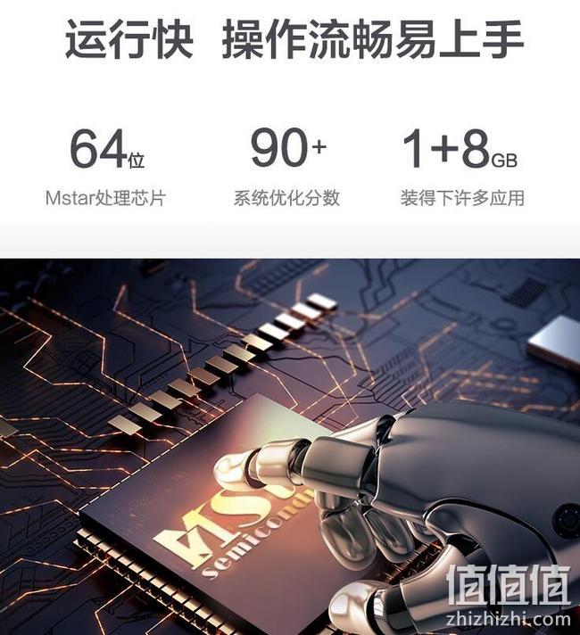 6日0点，4K带无线：风行电视 58英寸 智能液晶电视机58Y1 1489元包邮 值值值-买手聚集的地方
