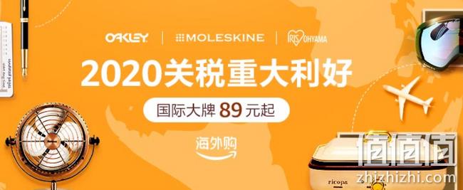 重大利好、海淘大家电！亚马逊海外购 中美关税下调专场 家电关税全面下调 顶级燃气灶、电磁炉、吊扇开卖 值值值-买手聚集的地方