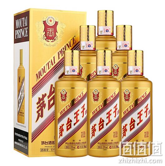 值哭 3小时结束、500mlx6瓶！茅台 金王子酒 53°酱香型白酒 1077元包邮送通天白葡萄酒750mlx2瓶（上次推荐1148元） 值值值-买手聚集的地方