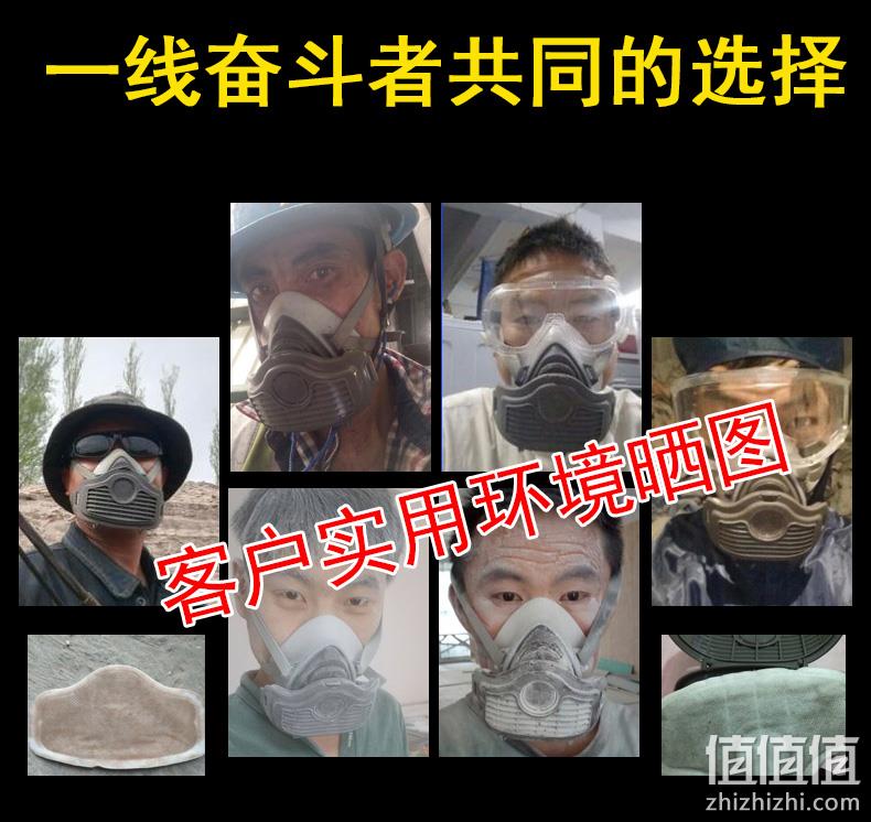 GB2626-2006标准，淘盾 KN90级 防护口罩 25元包邮，赠60片滤棉 值值值-买手聚集的地方