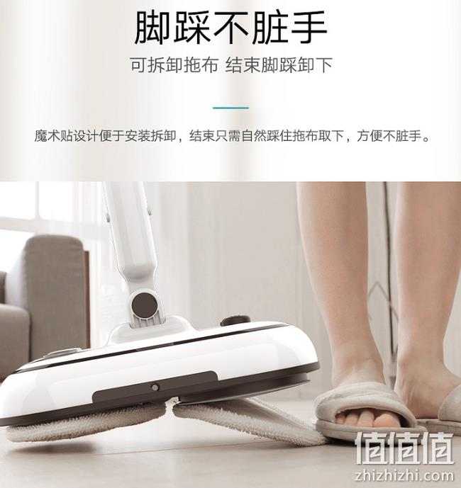 续航50min、清洁地面/玻璃/油污等：宝家丽 无线电动蒸汽拖把 券后599元包邮送吸尘器 值值值-买手聚集的地方