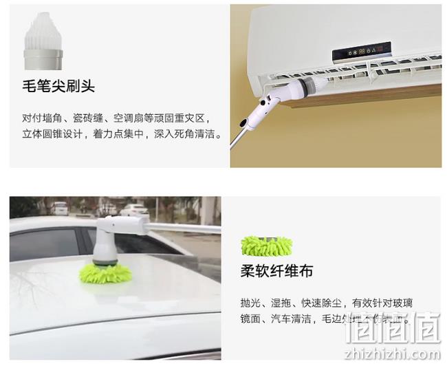 续航50min、清洁地面/玻璃/油污等：宝家丽 无线电动蒸汽拖把 券后599元包邮送吸尘器 值值值-买手聚集的地方