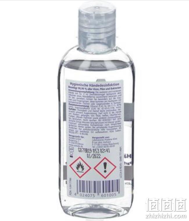 免手洗更方便！Avitale 免水洗洗手液 100ml 1.65欧元约13元 值值值-买手聚集的地方