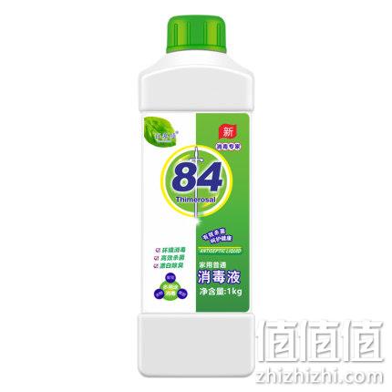 瓦塞曼 84消毒液 1kg 19.9元包邮 值值值-买手聚集的地方