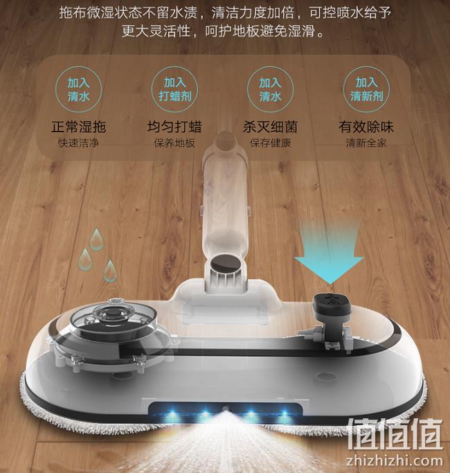 续航50min、清洁地面/玻璃/油污等：宝家丽 无线电动蒸汽拖把 券后599元包邮送吸尘器 值值值-买手聚集的地方