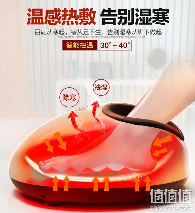 补券,保护第二心脏,仿真人按摩:Aoxim/奥斯玛 全自动足疗按摩机 券后156元包邮(京东336元) 值值值-买手聚集的地方