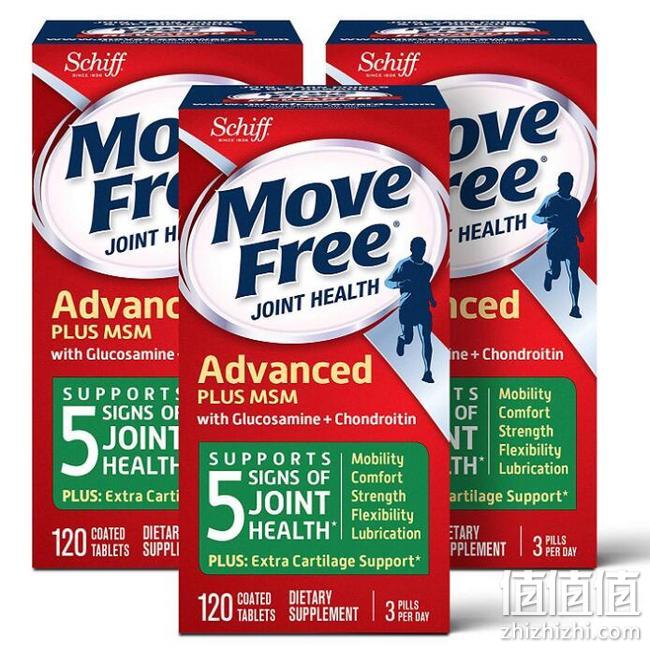 Prime专享，关节止痛配方msm：120粒x3瓶 旭福 MoveFree维骨力 绿瓶 prime直邮到305.99元（天猫旗舰店189元/瓶） 值值值-买手聚集的地方