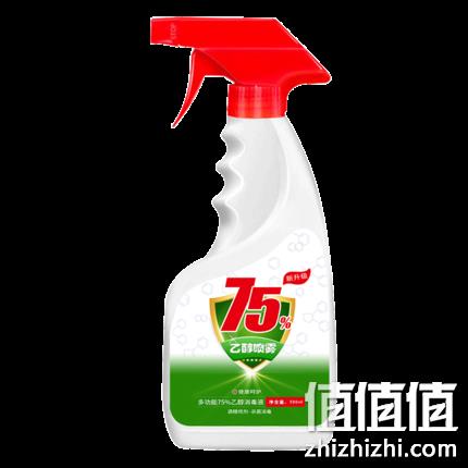 天猫 抗疫物资专区 多品类 爆款直降,48小时发货 值值值-买手聚集的地方