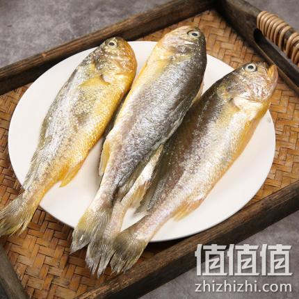 wecook 深海野生小黄鱼 5斤 34元包邮 值值值-买手聚集的地方