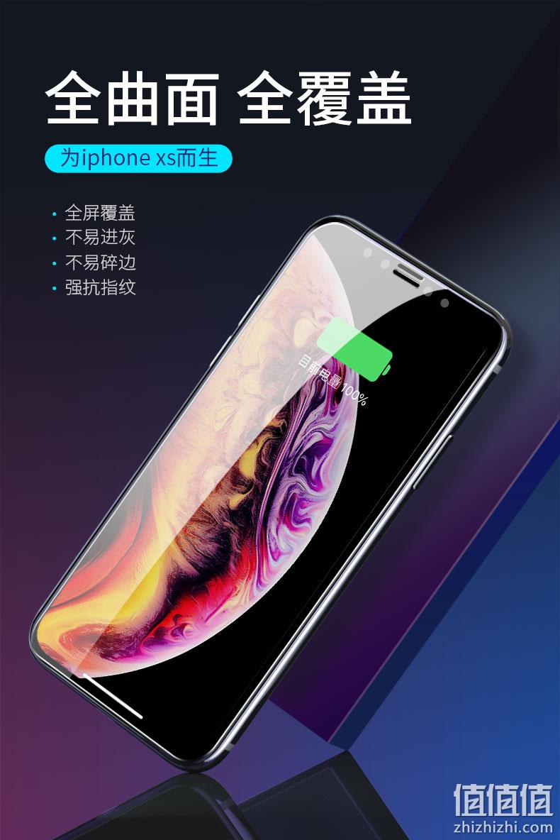 锤砸不坏，曲面全覆盖防进灰：艾立雅 苹果iPhone全系列钢化膜 券后1.9元包邮 值值值-买手聚集的地方