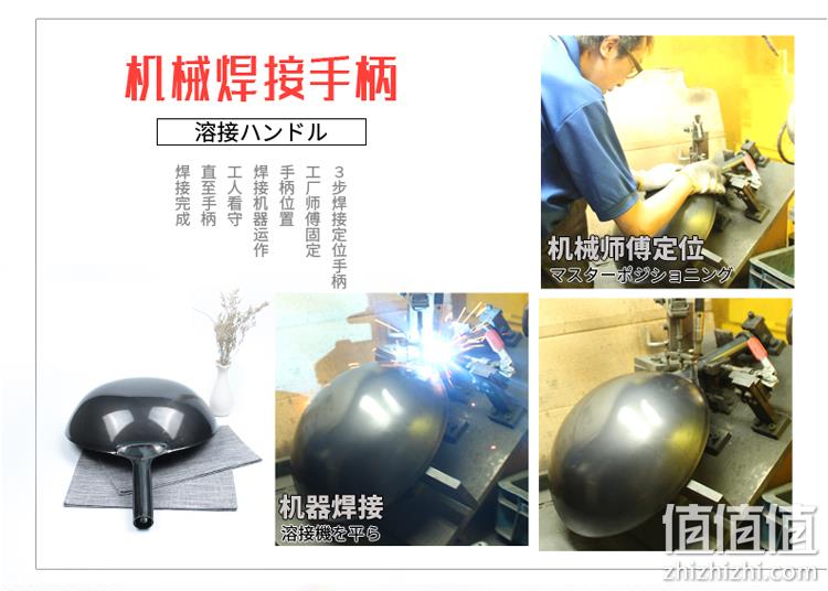 手工锻打！OTAFUKU五福源仕 无涂层炒锅 30cm 99元（之前推荐259元/33CM） 值值值-买手聚集的地方