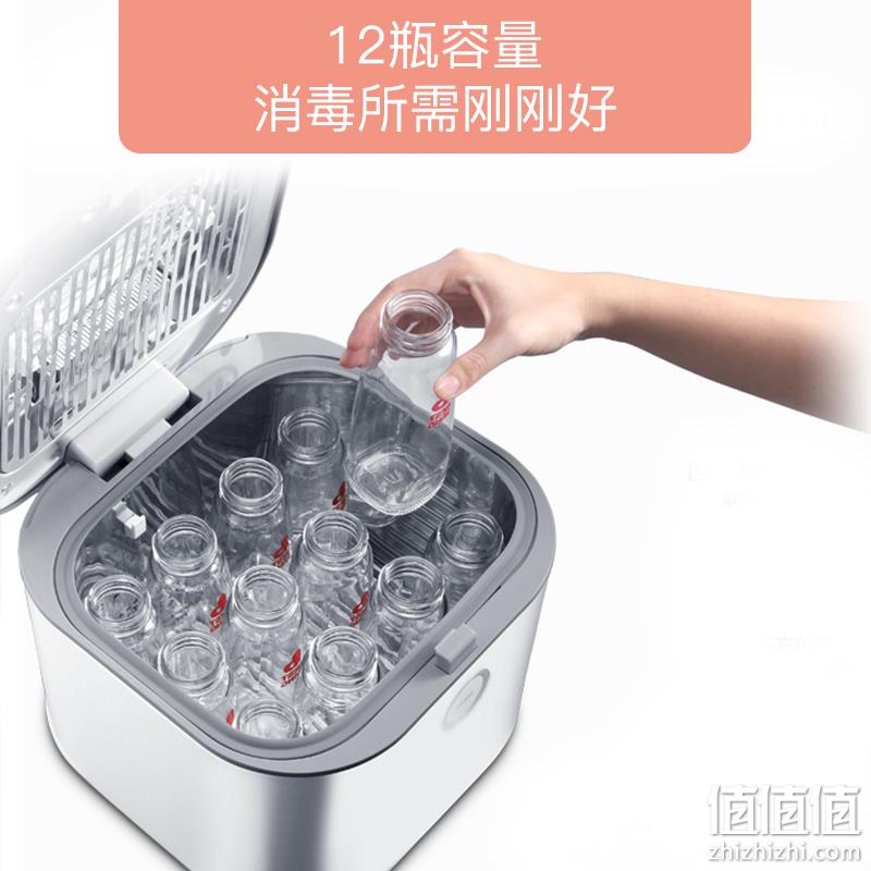 飞利浦消毒灯 可消毒奶瓶/口罩：Mamahome 奶瓶消毒机 券后369元包邮（京东399元） 值值值-买手聚集的地方