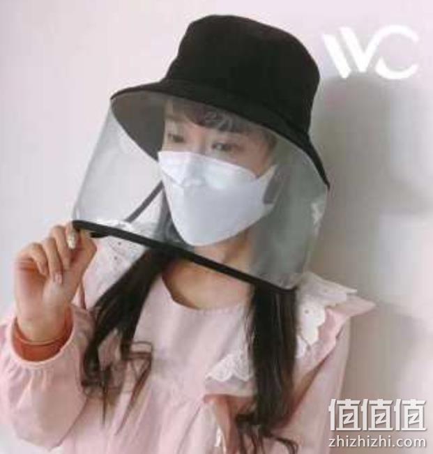 多功能、韩国款式：ziy 防飞沫传染渔夫帽 44元 值值值-买手聚集的地方