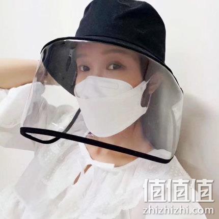 多功能、韩国款式：ziy 防飞沫传染渔夫帽 44元 值值值-买手聚集的地方