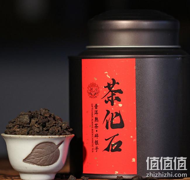 三年窖藏陈化：航江 茶化石碎银子 400g/罐 券后96元包邮（长期186元） 值值值-买手聚集的地方