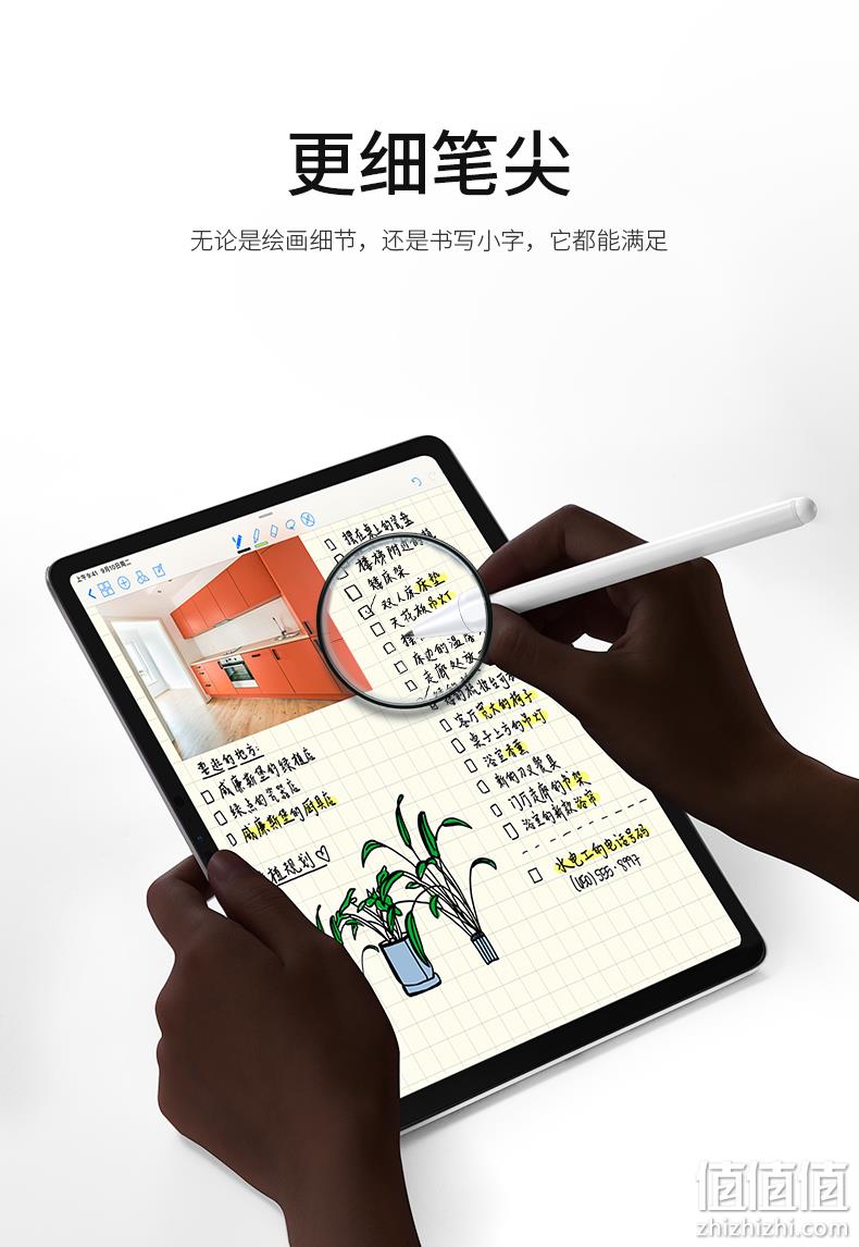 包顺丰！硅胶头电容笔：亦壳 苹果ipad通用触控笔 券后95元包顺丰 值值值-买手聚集的地方
