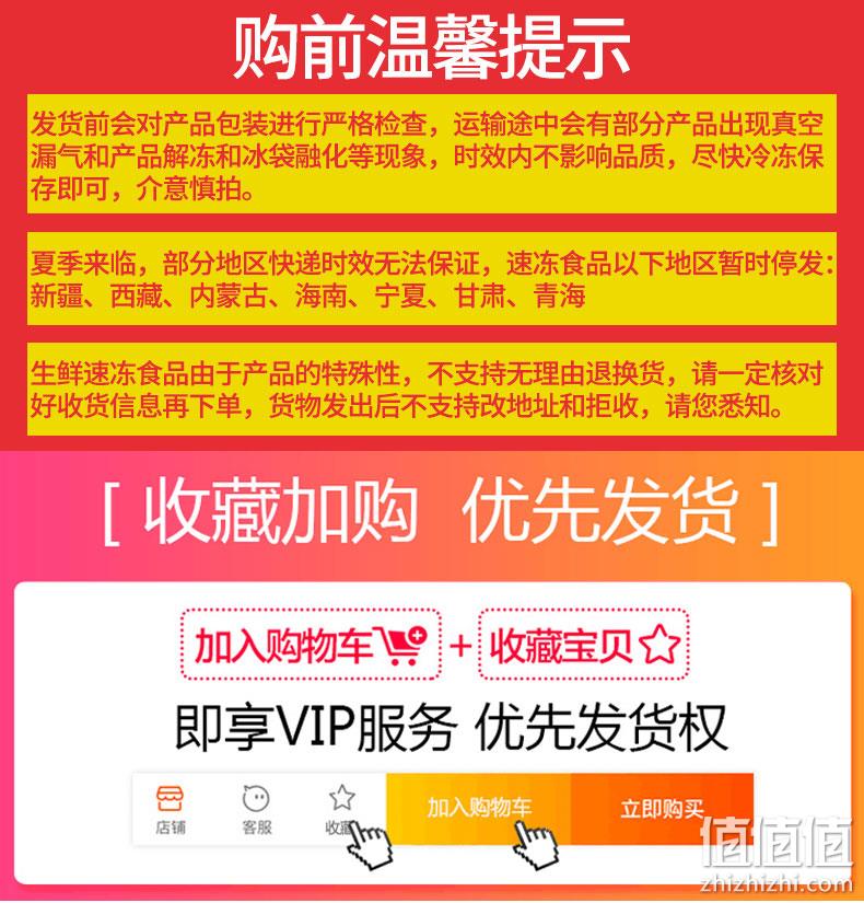 补券,北京奥运会供应商、不含淀粉:2斤 健士牌 牛肉小香肠 券后49元包邮 值值值-买手聚集的地方