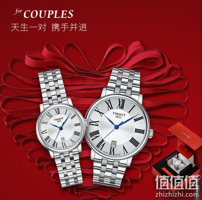6/12期免息，京东 TISSOT 天梭旗舰店 情人节专场促销 整点抢500元大额券、领券3000-200元，下单送蓝牙耳机 值值值-买手聚集的地方