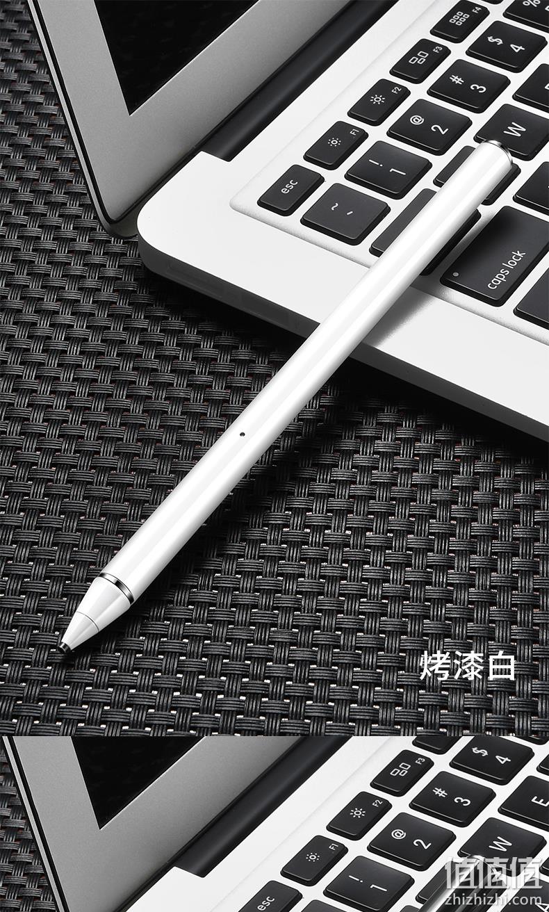 包顺丰！硅胶头电容笔：亦壳 苹果ipad通用触控笔 券后95元包顺丰 值值值-买手聚集的地方