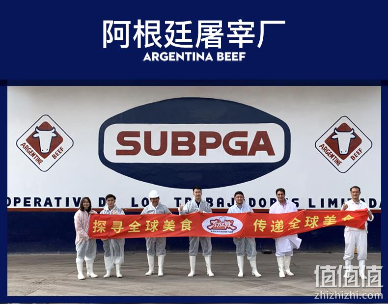 澳洲进口牛肉：500gx2袋x2件 东方不败 精修牛腩块 拍2件券后128元包邮 值值值-买手聚集的地方