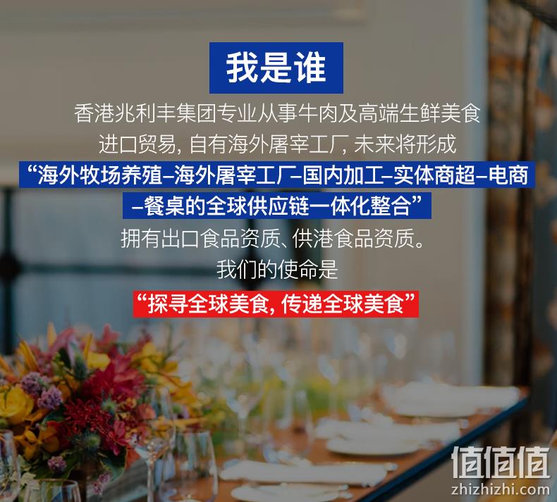 澳洲进口牛肉：500gx2袋x2件 东方不败 精修牛腩块 拍2件券后128元包邮 值值值-买手聚集的地方