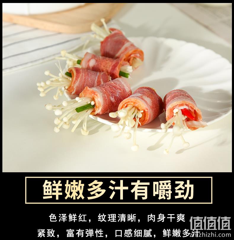 真培根不添加鸭肉、1kg 芮美达 原切培根肉片 双重优惠后39.6元包邮 值值值-买手聚集的地方