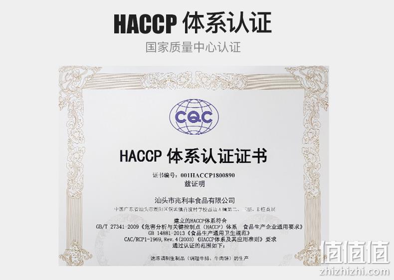 澳洲进口牛肉：500gx2袋x2件 东方不败 精修牛腩块 拍2件券后128元包邮 值值值-买手聚集的地方