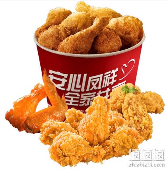 全国食品安全十强：凤祥食品 半成品全翅桶 1.35kg 69.9元 值值值-买手聚集的地方