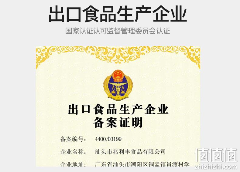 澳洲进口牛肉：500gx2袋x2件 东方不败 精修牛腩块 拍2件券后128元包邮 值值值-买手聚集的地方