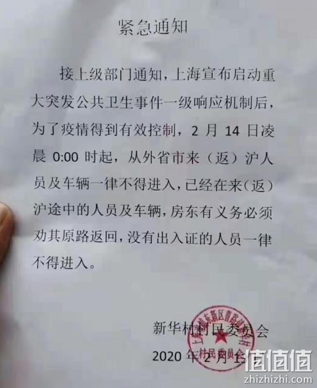 消字号 没封城赶紧买 少见的现货：貌芬 75度酒精 2500ml 40元券后58元包邮 值值值-买手聚集的地方