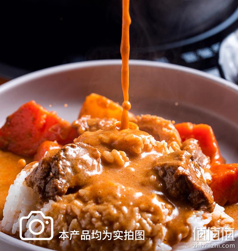 澳洲进口牛肉：500gx2袋x2件 东方不败 精修牛腩块 拍2件券后128元包邮 值值值-买手聚集的地方