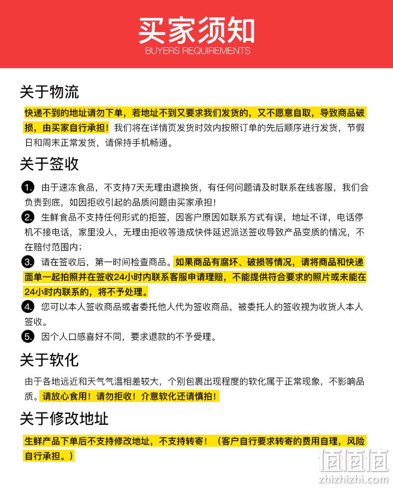 澳洲进口牛肉：500gx2袋x2件 东方不败 精修牛腩块 拍2件券后128元包邮 值值值-买手聚集的地方