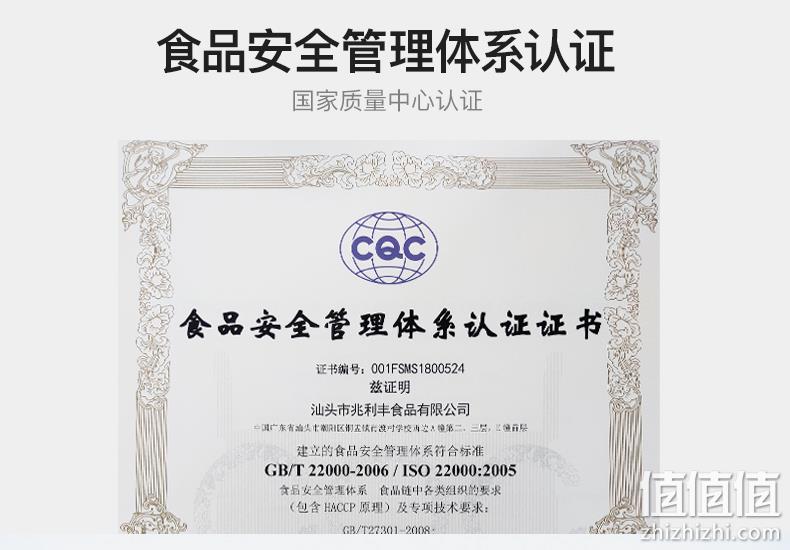 澳洲进口牛肉：500gx2袋x2件 东方不败 精修牛腩块 拍2件券后128元包邮 值值值-买手聚集的地方