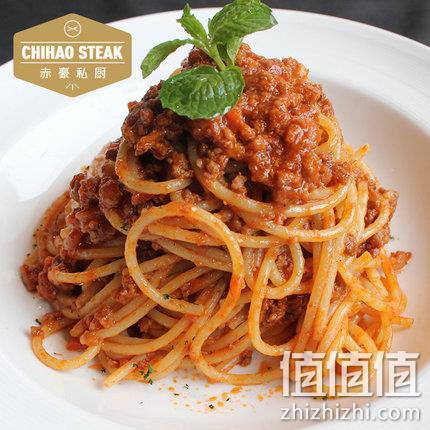 赤豪 意大利面110gx8 配酱料包 券后49元包邮 值值值-买手聚集的地方