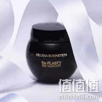 抗衰必备！含30%玻色因，HR 赫莲娜 活颜修护黑绷带晚霜 50ml prime到手约1969.4元（之前推荐2114.4元） 值值值-买手聚集的地方