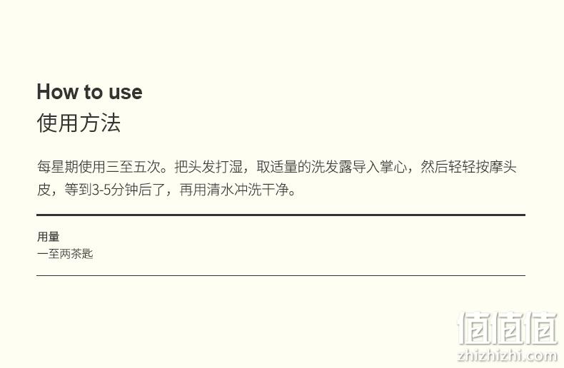 丰盈蓬松 改善头痒 500mlx3瓶 Aola'KD迷迭香经典柔顺洗发露 券后39.9元包邮（专柜价144.5元） 值值值-买手聚集的地方