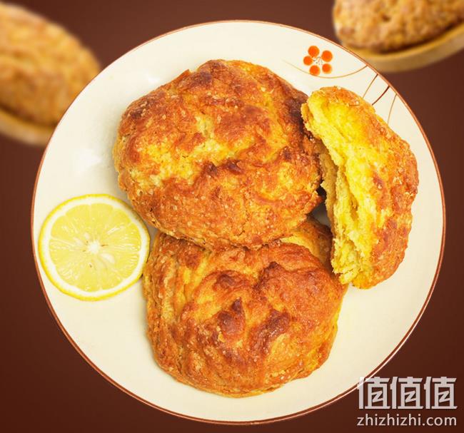 内蒙直发：海鹏 内蒙特产软面饼1200g 券后29元包顺丰 值值值-买手聚集的地方