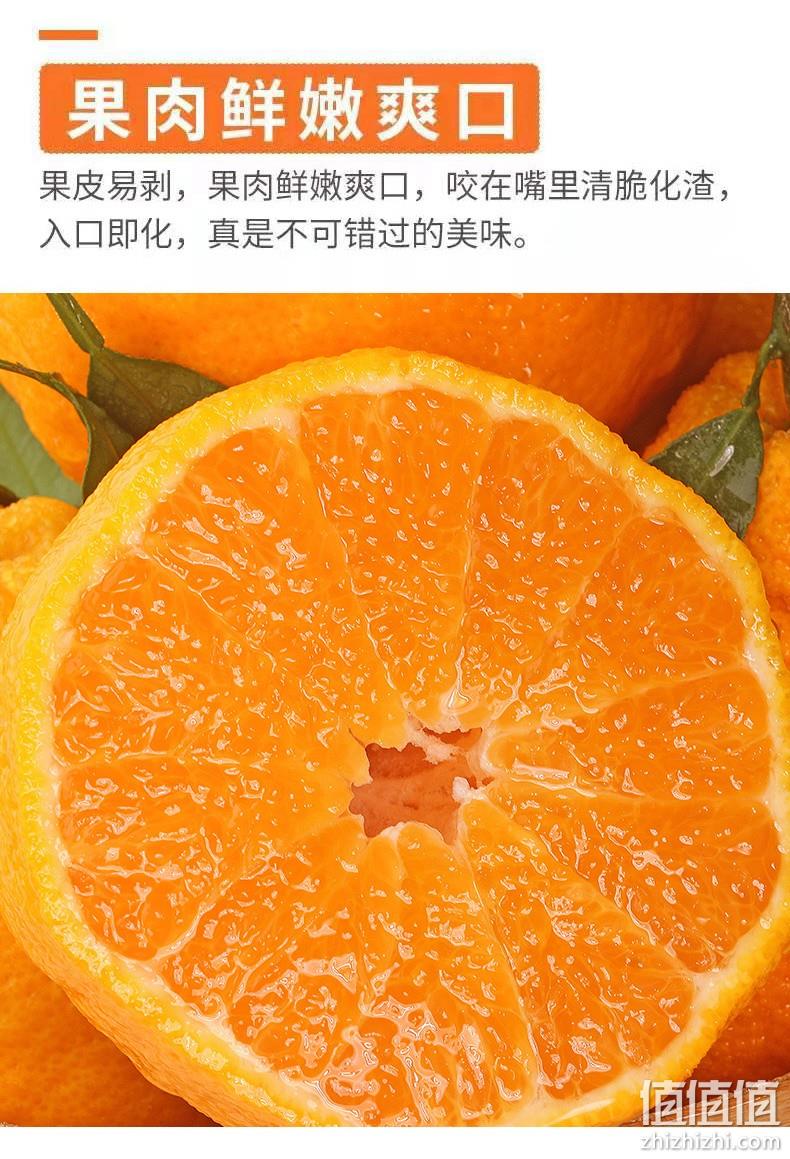 5斤装 杨沃果 四川不知火丑橘 21.9元包邮 值值值-买手聚集的地方