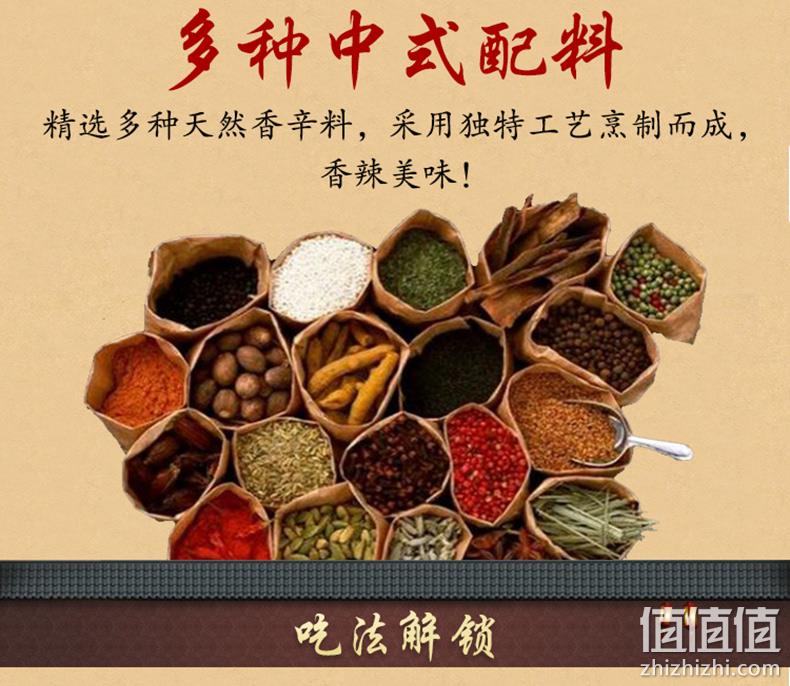 上海特产、肥不腻、瘦不柴：半只400g 丁义兴 酱香鸭 真空包装 券后19.8元包邮 值值值-买手聚集的地方